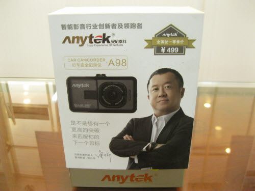 Camera Hành Trình 1 Mắt ( Thẻ 8GB)